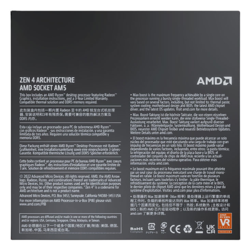 Miniature produit Gaming Gear TN