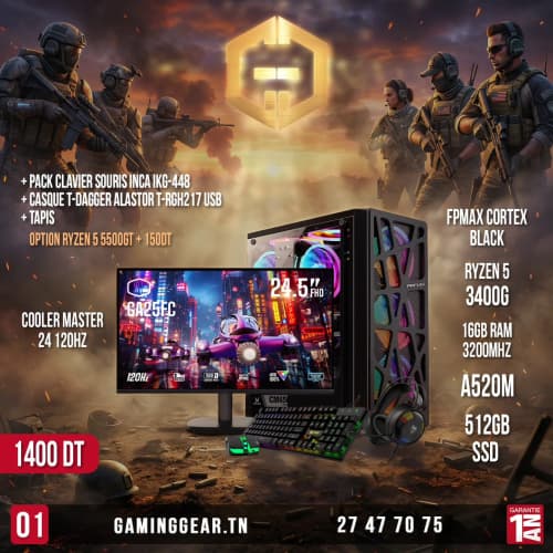 Miniature produit Gaming Gear TN