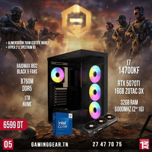 PC Gamer Ultra | Intel i7-14700KF | RTX 5070 Ti 16GB | 32GB DDR5 | SSD NVMe 1TB