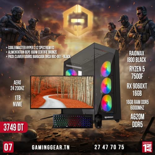 Miniature produit Gaming Gear TN