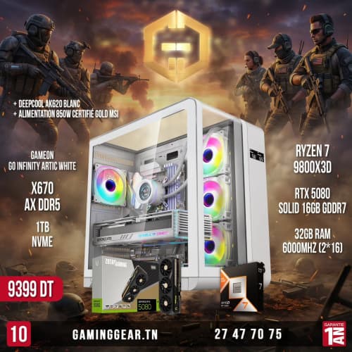 Miniature produit Gaming Gear TN