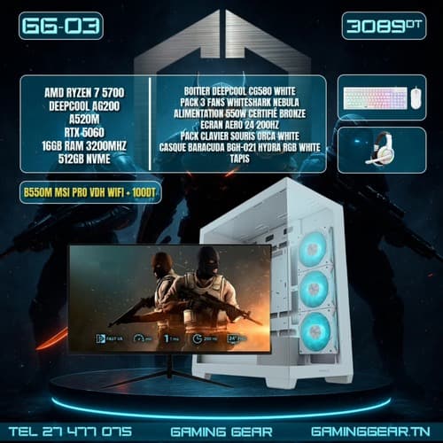 Full Setup | RTX 5060 | Ryzen 7 5700 + DeepCool AG200  | 16GB RAM 3200MHz | 512GB NVMe | AERO 24 200Hz | Pack Accessoires