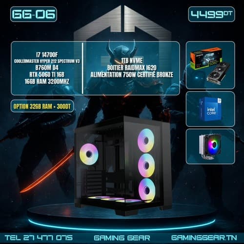 PC Gamer | i7 14700F | RTX 5060 Ti 16GB | 16GB RAM 3200MHz | 1TB NVMe