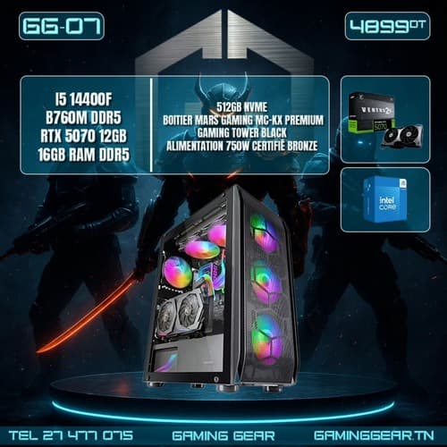 PC Gamer |  RTX 5070 12GB | i5 14400F | 16GB RAM DDR5 | 512GB NVMe