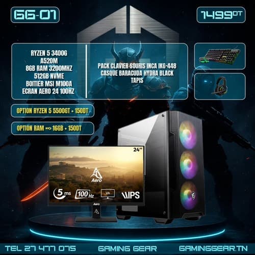 Gaming Gear TN product image